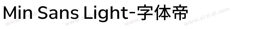 Min Sans Light字体转换